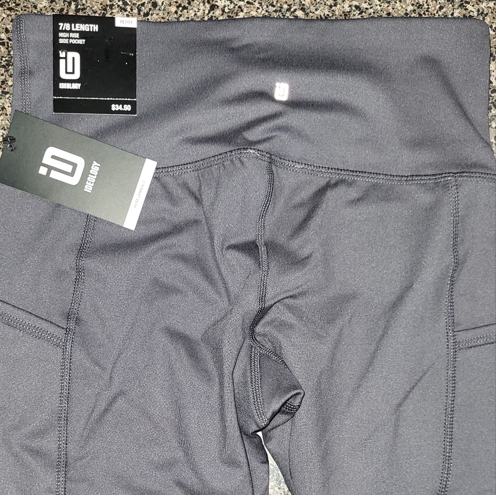 Leggin - Picture 2 of 2